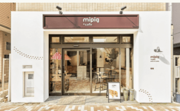 Exploring Mipig Cafe Japan 2024 4