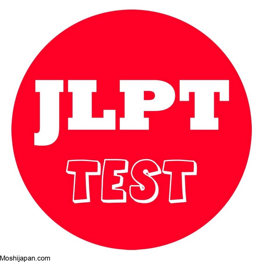 Five different tests classified by level in JLPT test 1