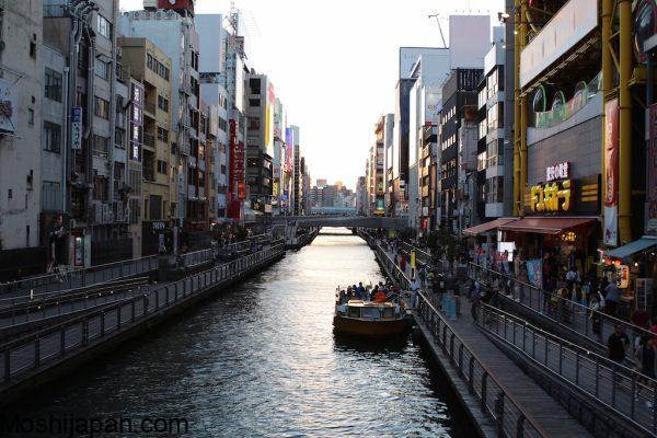 Guide to Tombori River Cruise in Osaka in Japan 2