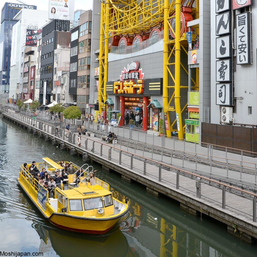Guide to Tombori River Cruise in Osaka in Japan 5