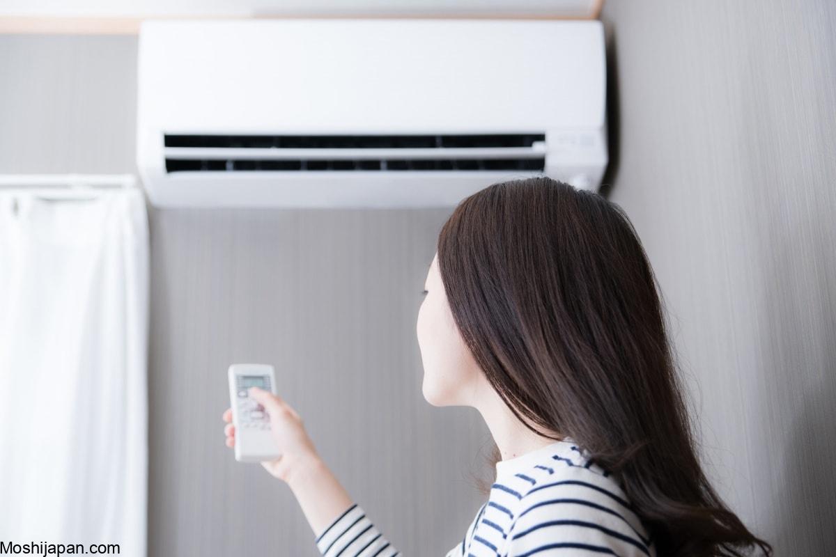 Guide to use Air Conditioners in Japan 2