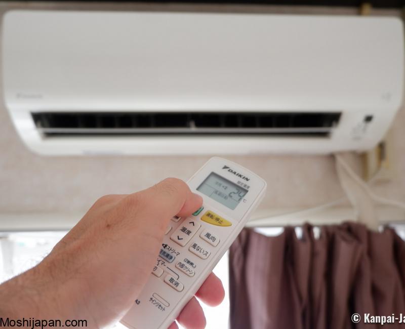 Guide to use Air Conditioners in Japan 4