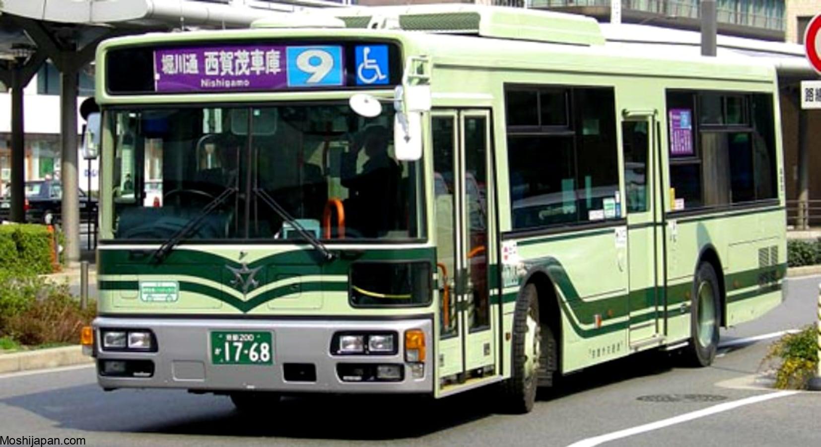 How to Use Buses in Japan 1