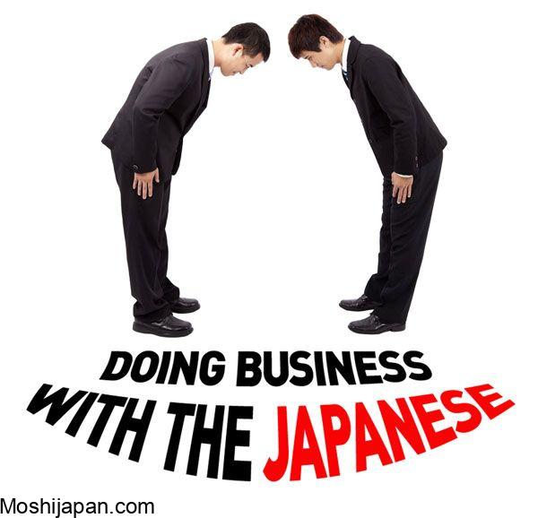 Japanese Business Etiquette – Culture and Practices in the Workplace 2