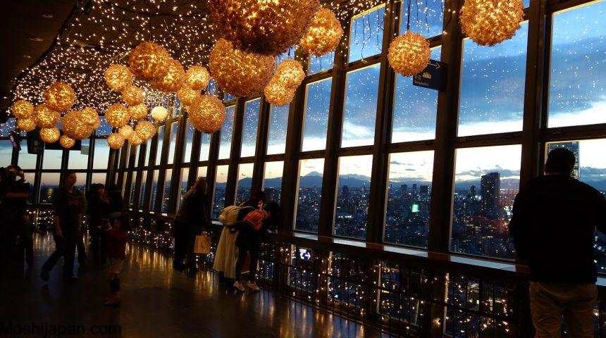 Visiting Top 7 Observation Decks in Tokyo Japan 2
