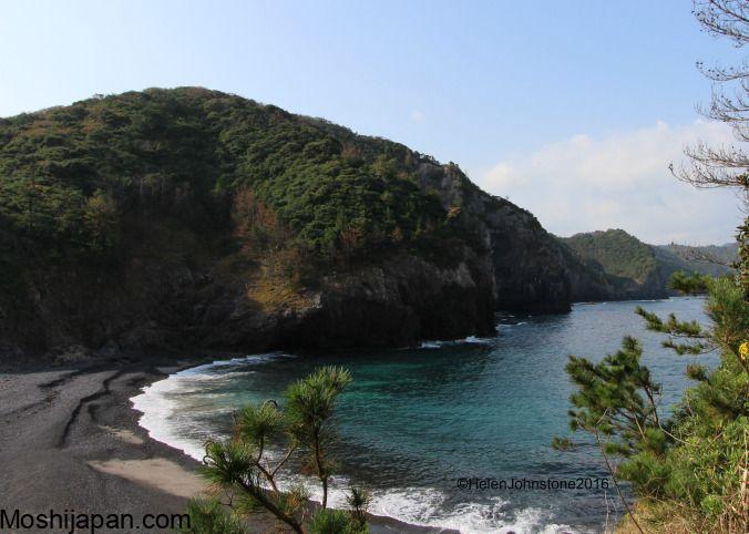 What is the most beautiful coast in Japan? 1