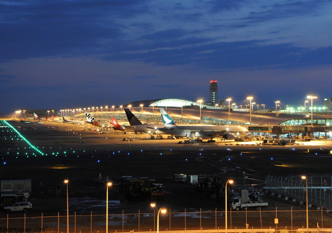 About Kansai International Airport in Japan 2