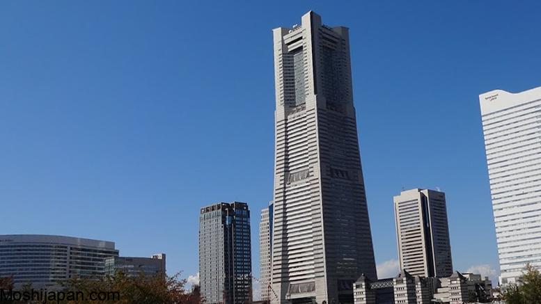 Discover Yokohama Landmark Tower & Sky Garden Japan 2024 3