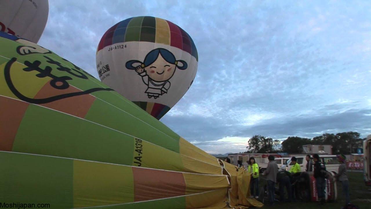 Discovering Saga International Balloon Fiesta Japan 3
