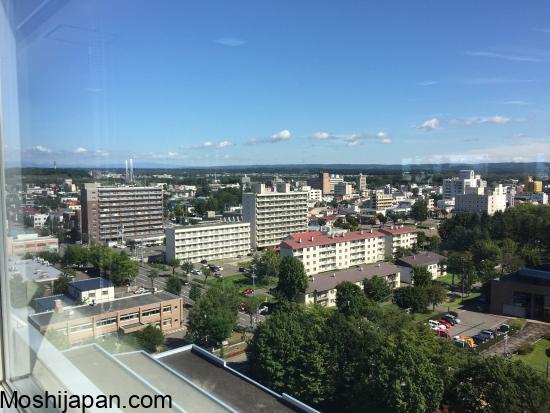 Going up Top Things to Do in Obihiro, Japan Japan 2024 5