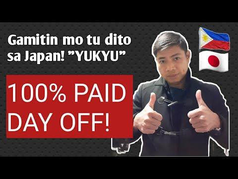 How to get your yukyu (paid leave) in Japan 4