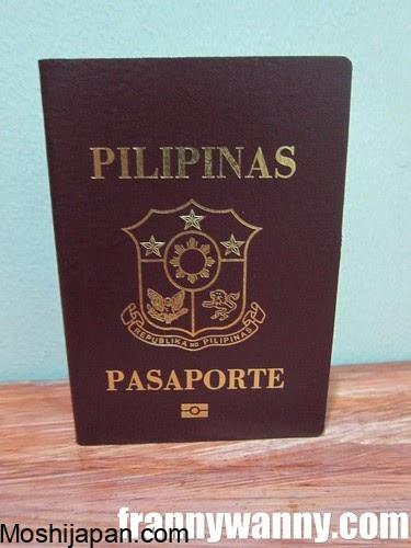 How to Renew your Philippine Passport In Japan 2024? 4