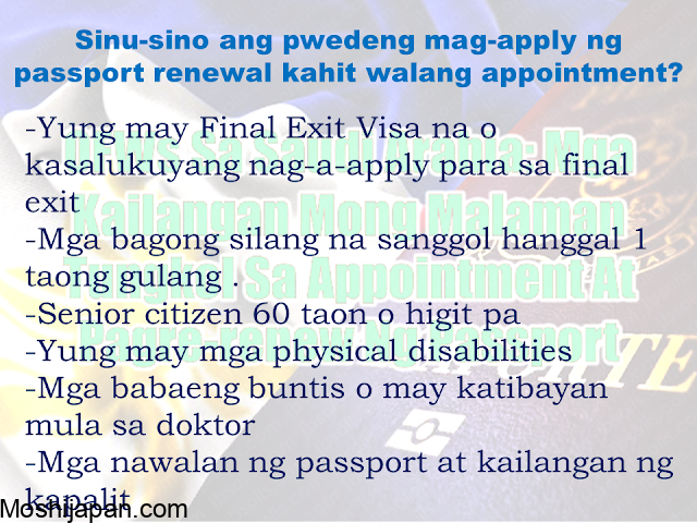 Prepare required documents to Renew Philippine Passport In Japan 2024 1
