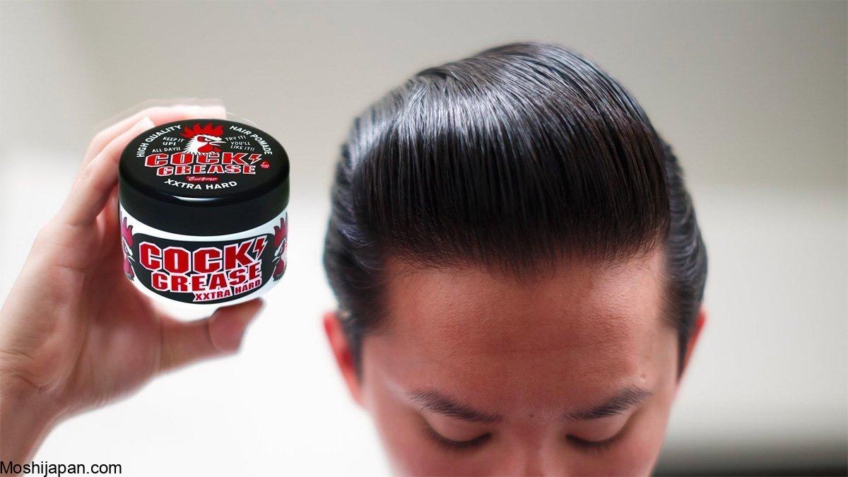 Cock Grease Xxtra Hard Hair Pomade 210g 3