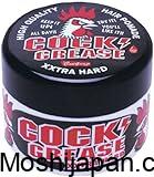 Cock Grease Xxtra Hard Hair Pomade 210g 5
