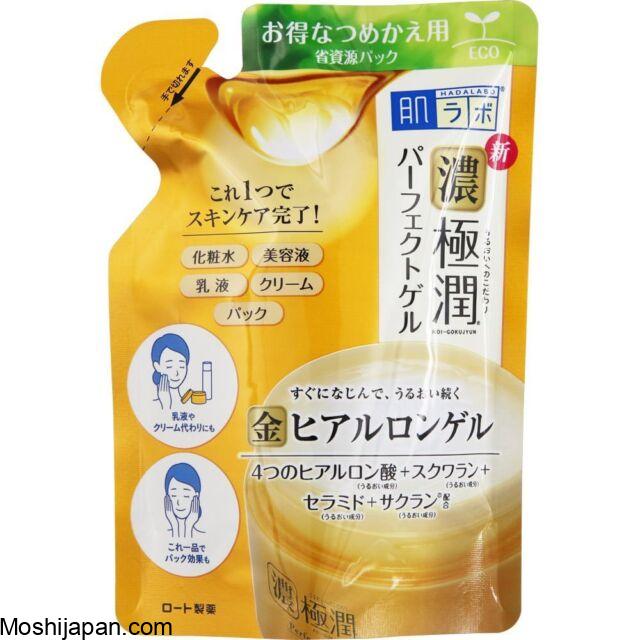 HadaLabo Gokujyun Perfect Gel (100g) - Japanese Skincare 4