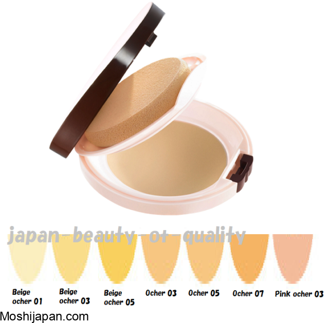 Kao Sofina Primavista Long-Lasting Primer SPF20 PA++ 25ml - Japan Makeup Primer Base 2