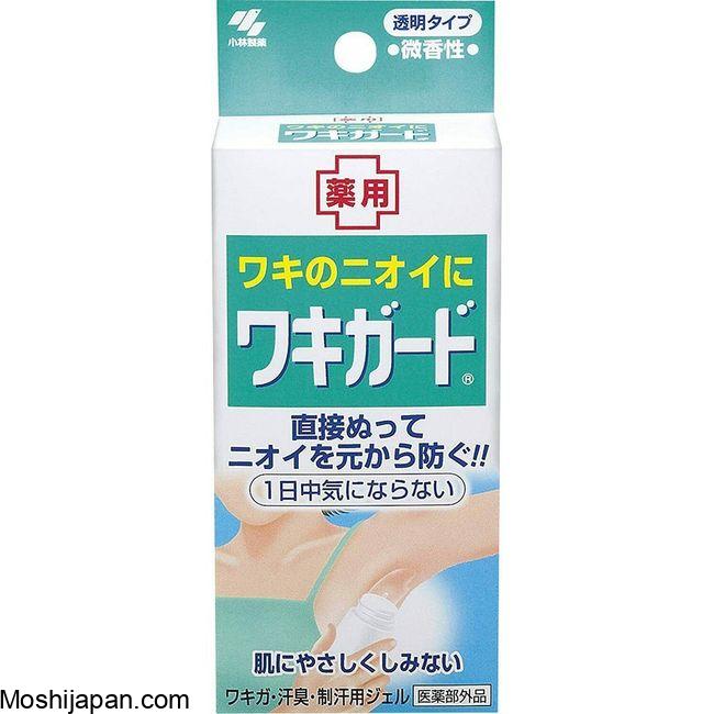 Kobayashi - Waki Guard Underarm Antiperspirant 50g 4