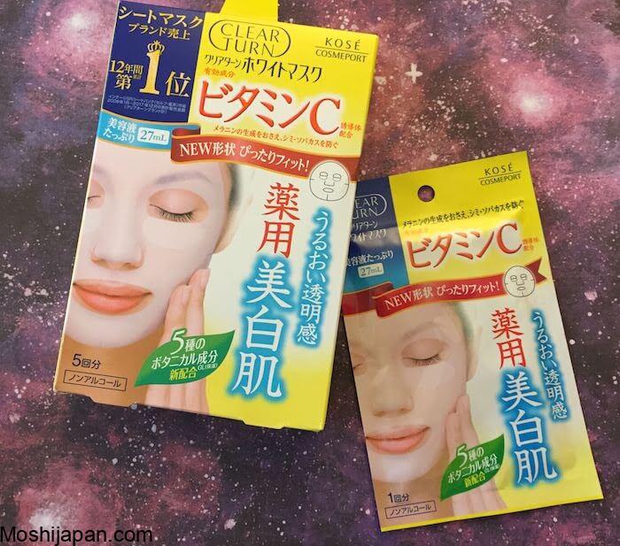 Kose Cosmeport Clear Turn Medicated Whitening Skin White Mask 50 Sheets 3