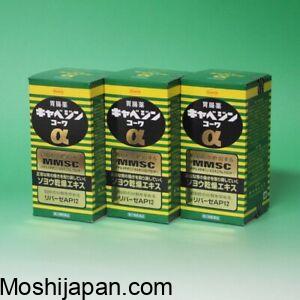 Kowa Kyabejin Alpha 300 Tablets Popular Japanese Gastrointestinal Supplement - Above 8 Years Old 5