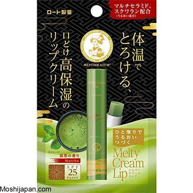 Mentholatum melty cream lip green tea 2