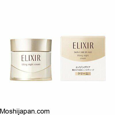 Shiseido Elixir Superieur Lifting Night Cream 40g 3
