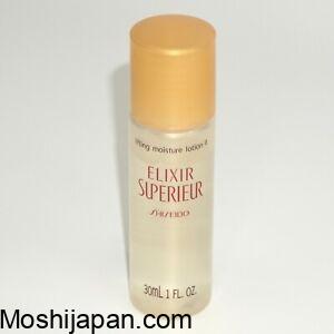 Shiseido Elixir Superieur Lifting Night Cream 40g 4