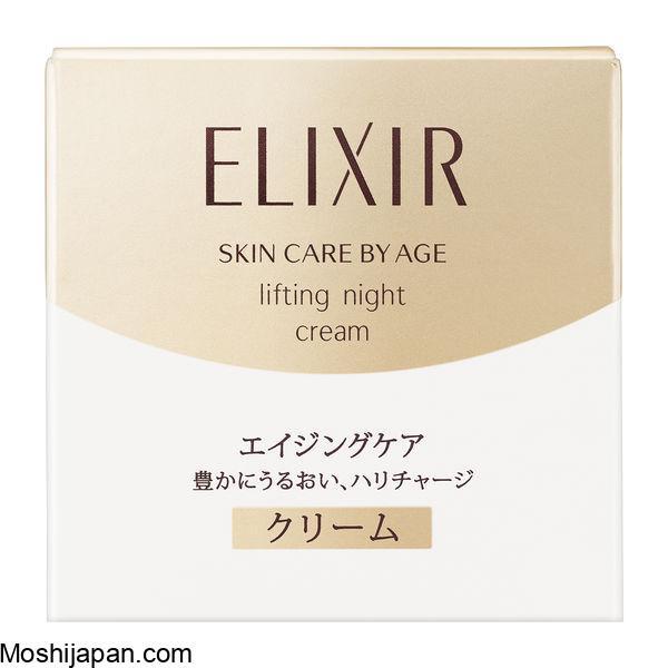 Shiseido Elixir Superieur Lifting Night Cream 40g 5