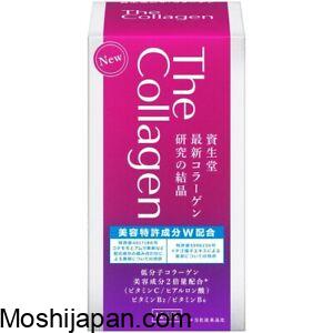 Shiseido the collagen tablets 126 tablets 1