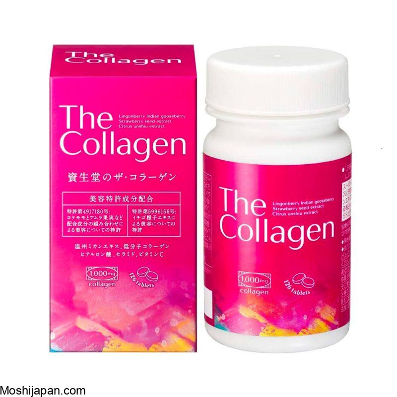 Shiseido the collagen tablets 126 tablets 3