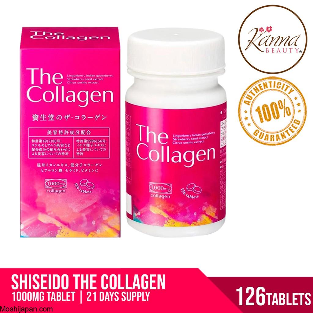 Shiseido the collagen tablets 126 tablets 5