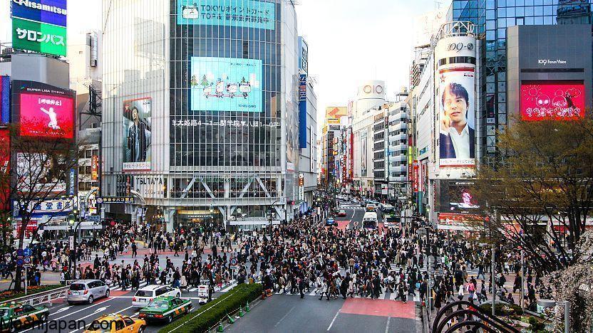Tokyo có còn thuộc top các thành phố đắt đỏ nhất thế giới? 1