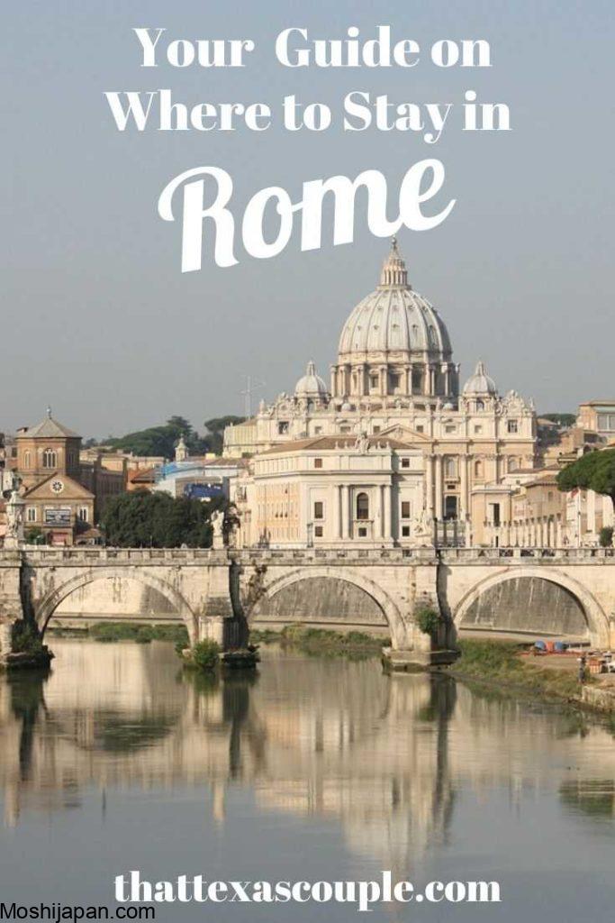 Where to Stay in Rome: Top 7 Areas & Hotels! 2