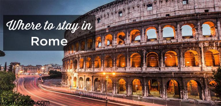 Where to Stay in Rome: Top 7 Areas & Hotels! 4