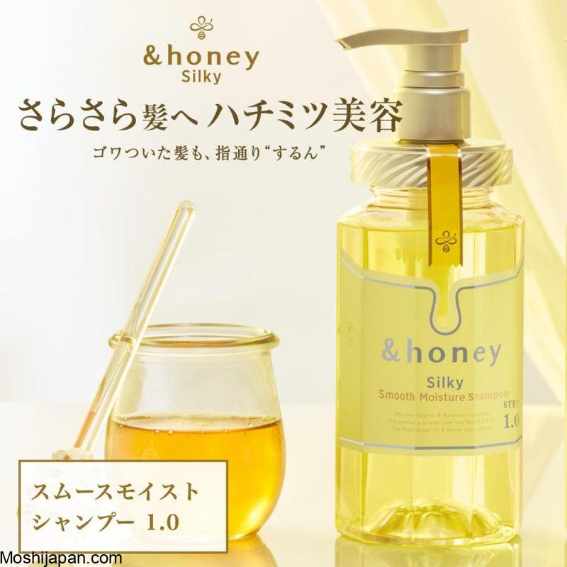 Honey Silky Smooth Hair Treatment 2.0 445G - Japan Even Stiff Hair Can Be Smoothed 5