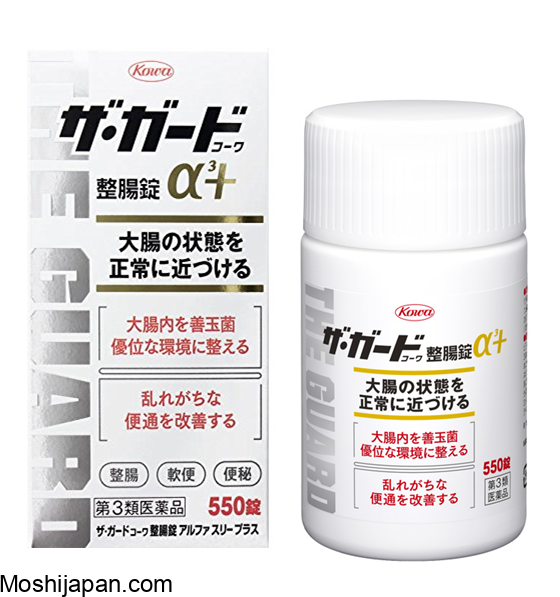 Kowa Kyabejin Alpha 300 Tablets Popular Japanese Gastrointestinal Supplement - Above 8 Years Old 2