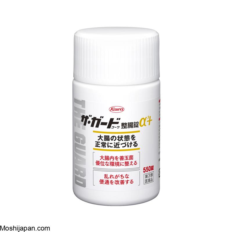 Kowa Kyabejin Alpha 300 Tablets Popular Japanese Gastrointestinal Supplement - Above 8 Years Old 3