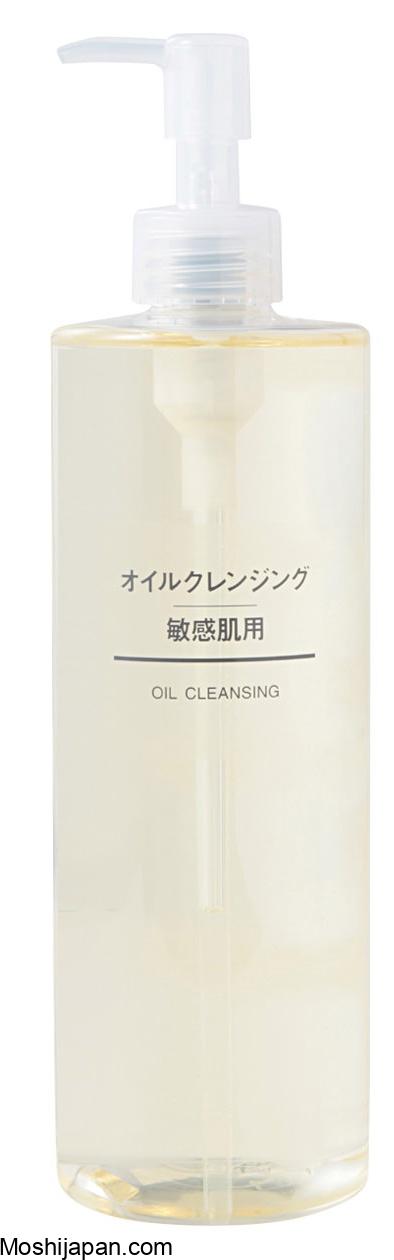 Muji Sensitive Skin Oil Cleansing 200ml 5
