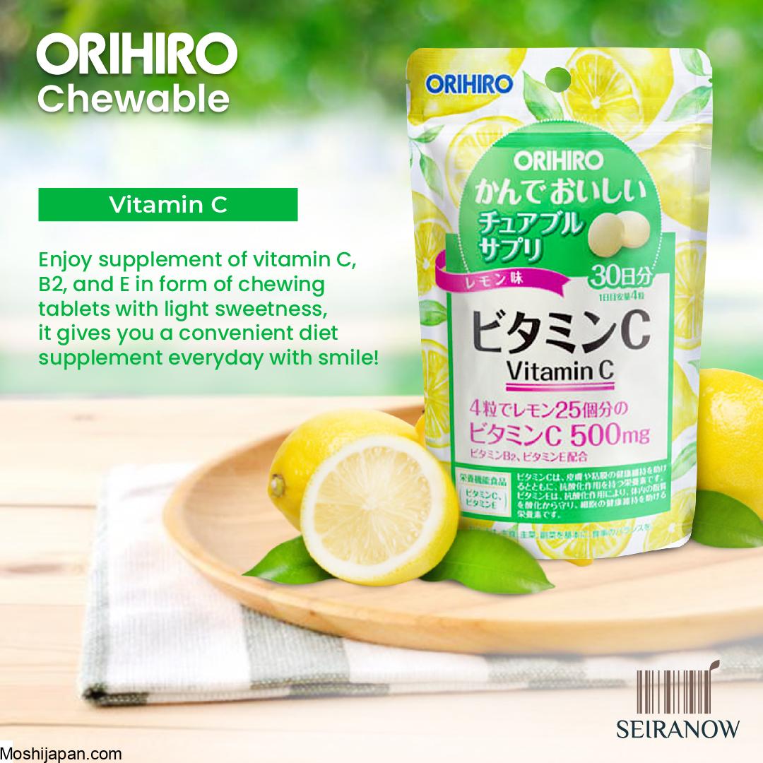 Orihiro Vitamin C Box 300 Tablets - Japanese Vitamin And Mineral Health Supplements 4