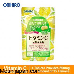 Orihiro Vitamin C Box 300 Tablets - Japanese Vitamin And Mineral Health Supplements 5