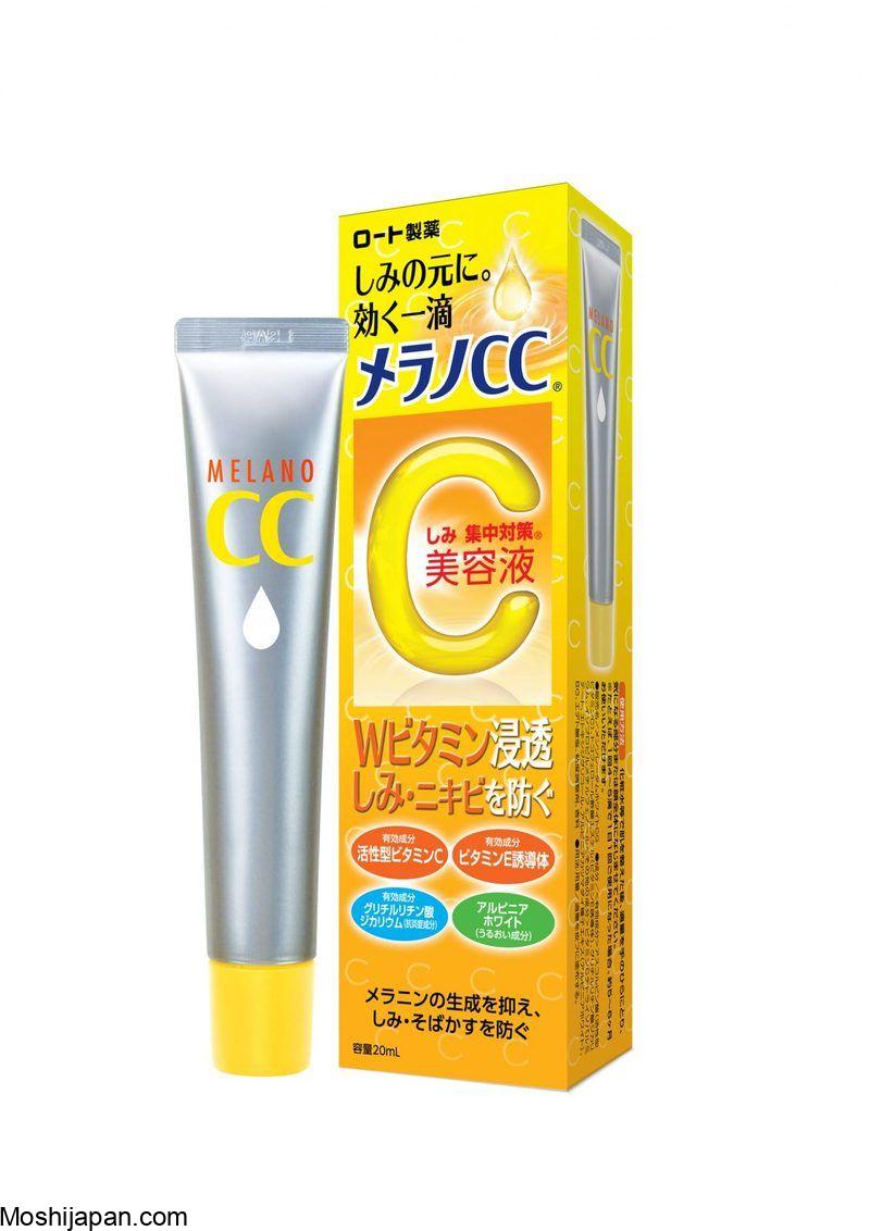 Rohto Melano Cc Vitamin C Concentrated Moisturizing Face Mask 20 Sheets 4