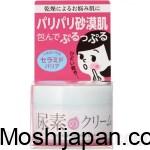 Sukoyaka Suhada Urea Moisturizing Face Cream 60g 3