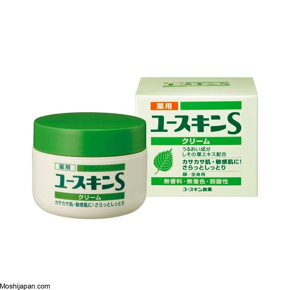 Yuskin - Aa Body Cream For Dry Skin 180g 4